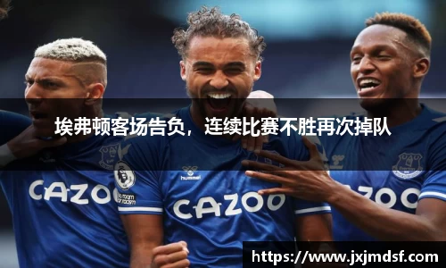 RAYBET雷竞技