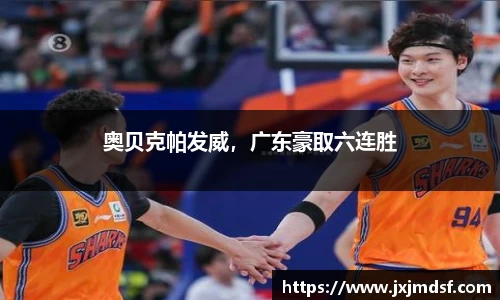 雷竞技raybet