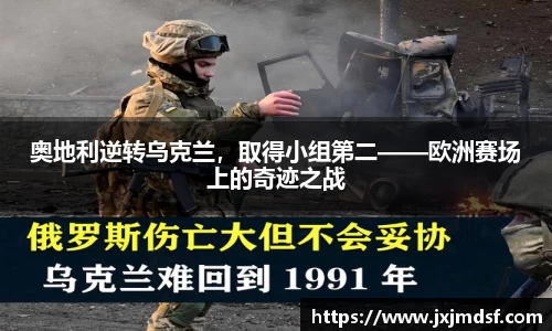 雷竞技raybet官网