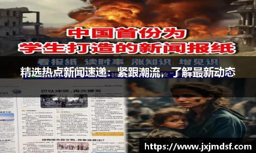 RAYBET雷竞技