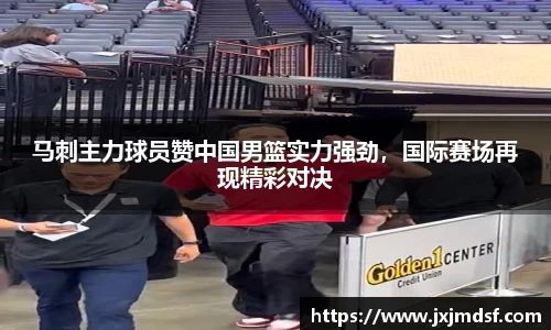 raybet雷竞技入口
