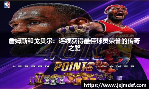 雷竞技raybet