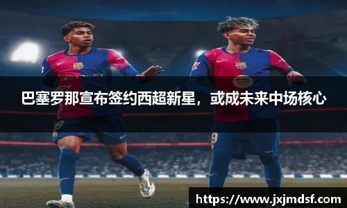 raybet雷竞技入口