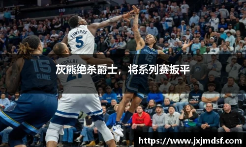 raybet雷竞技入口