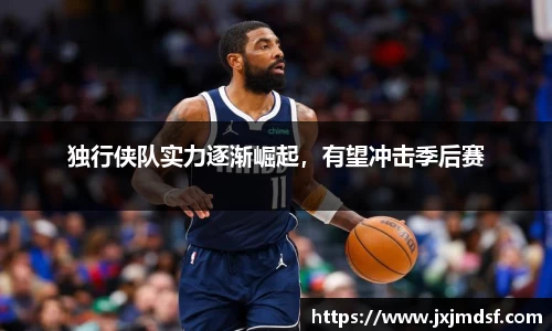 raybet雷竞技入口