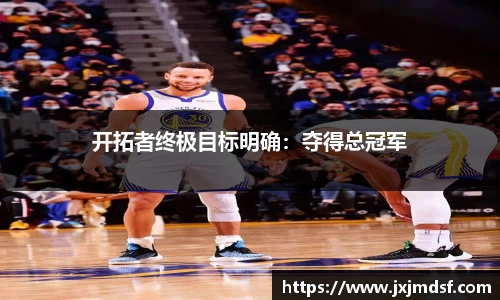 雷竞技raybet