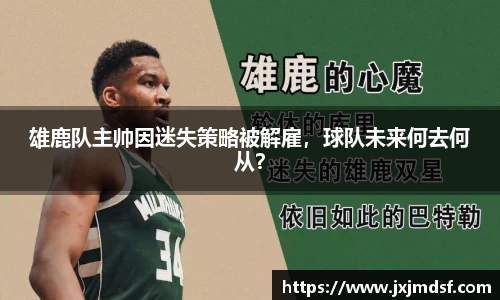 雷竞技raybet官网