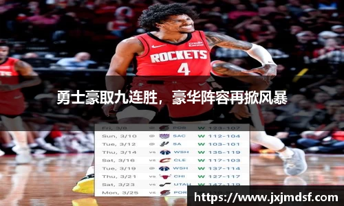 raybet雷竞技入口