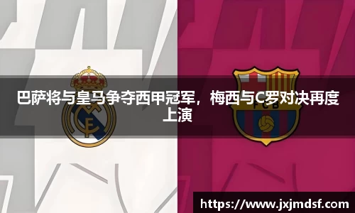 雷竞技raybet官网
