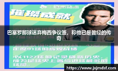 raybet雷竞技入口