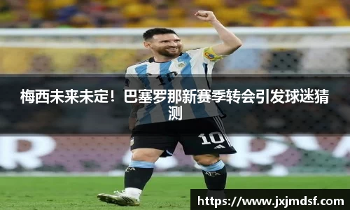 雷竞技raybet官网