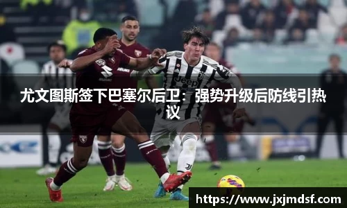 雷竞技raybet官网