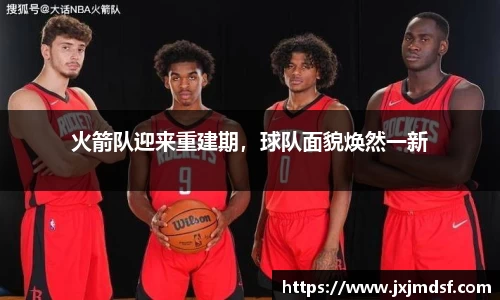 雷竞技raybet官网