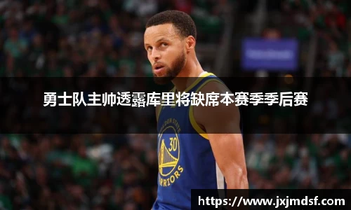 雷竞技raybet官网