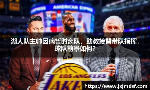 雷竞技raybet官网