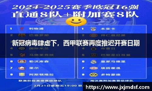 raybet雷竞技入口