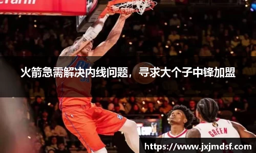 雷竞技raybet官网