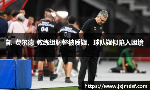 RAYBET雷竞技