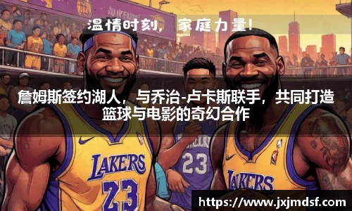 RAYBET雷竞技