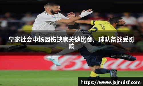 雷竞技raybet官网