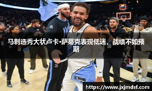 RAYBET雷竞技