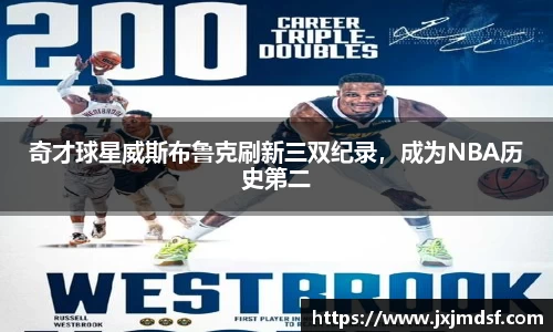 雷竞技raybet官网