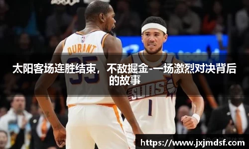 雷竞技raybet官网