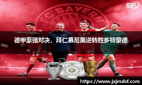 RAYBET雷竞技
