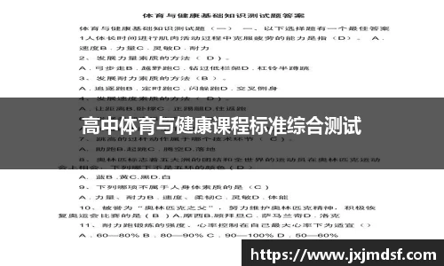 雷竞技raybet