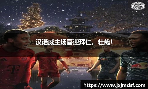 雷竞技raybet官网