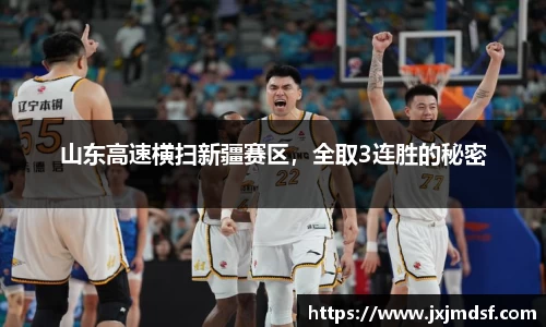 雷竞技raybet