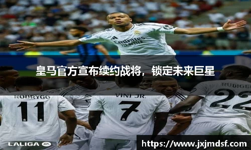 雷竞技raybet
