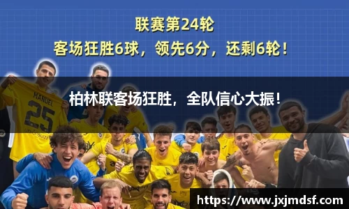 raybet雷竞技入口