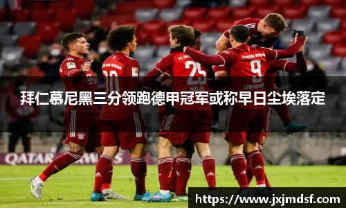 雷竞技raybet官网