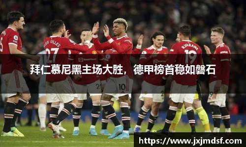 RAYBET雷竞技