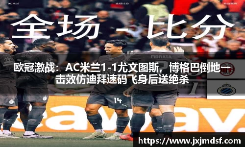 RAYBET雷竞技