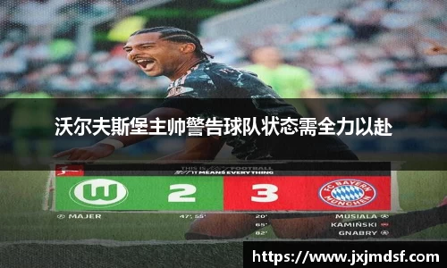 raybet雷竞技入口