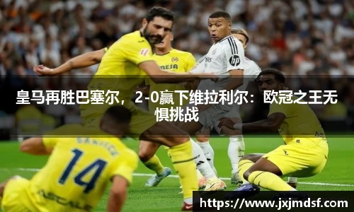 雷竞技raybet官网