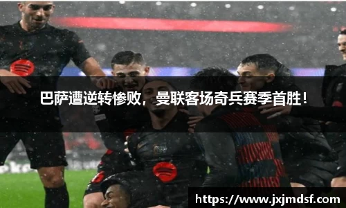raybet雷竞技入口
