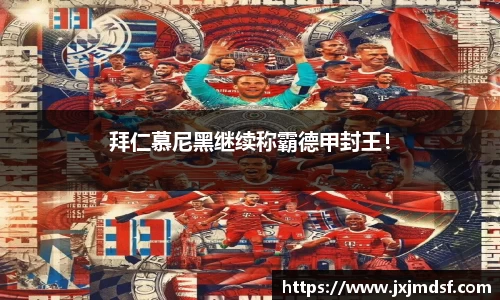 raybet雷竞技入口