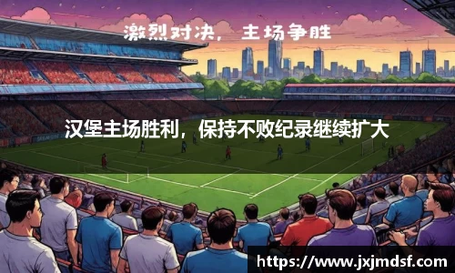 雷竞技raybet官网
