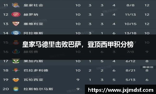 RAYBET雷竞技