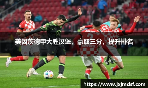 raybet雷竞技入口