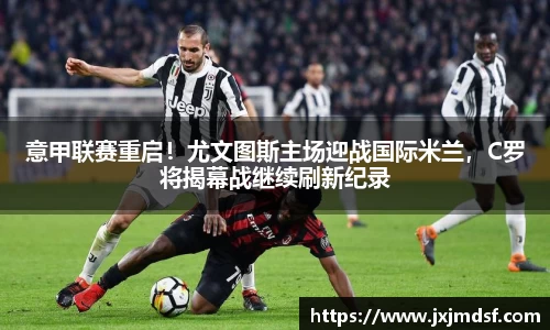雷竞技raybet官网
