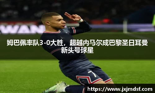雷竞技raybet