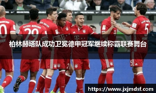 RAYBET雷竞技