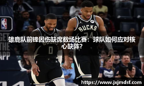 RAYBET雷竞技