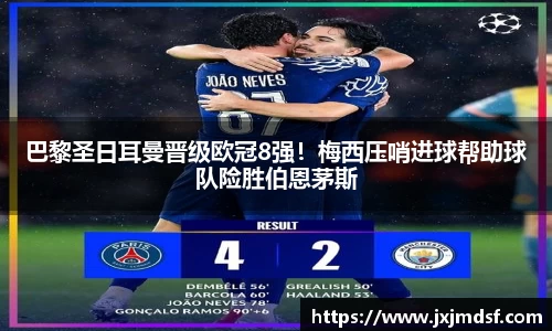 raybet雷竞技入口
