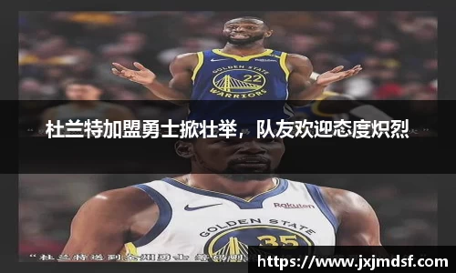 RAYBET雷竞技