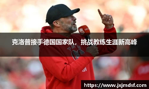 雷竞技raybet